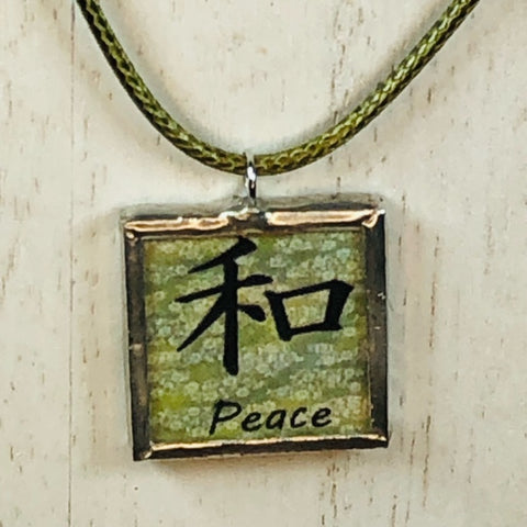 Handmade Reversible Glass and Silver Soldered Charm Pendant Necklace - Pewter Finish - 1"x 1" - Peace